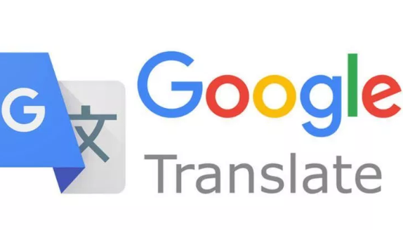 Google Translate